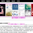 香港6合开奖网站官网在哪里看